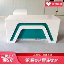 Customized National Grid Intelligent Business Hall Consulting Reception Desk Baking Lacquer Business Handling Counter Desk Power Supply