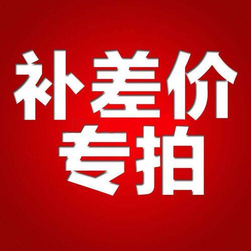 Wave board postage special to make super connections Contact the dispensers How much to shoot