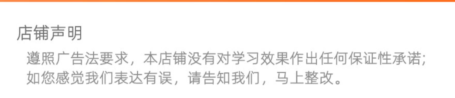 au教程Audition2020视频教程零基础入门到精通基础课程初学者