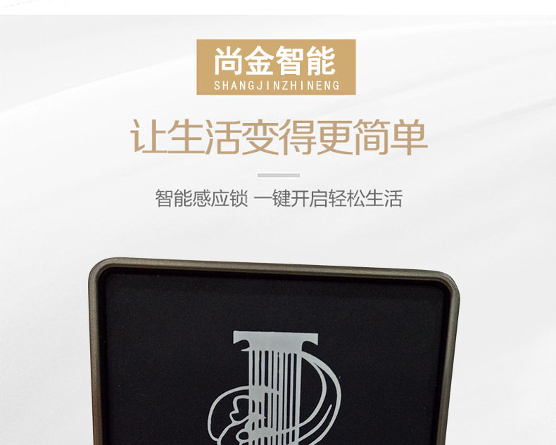 товар из китая 电子桑拿锁更衣柜刷卡锁游泳馆浴室桑拿锁感应锁ic储物柜智能锁