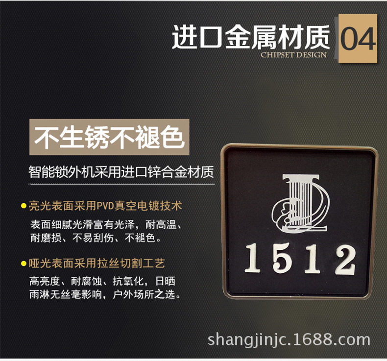 товар из китая 电子桑拿锁更衣柜刷卡锁游泳馆浴室桑拿锁感应锁ic储物柜智能锁