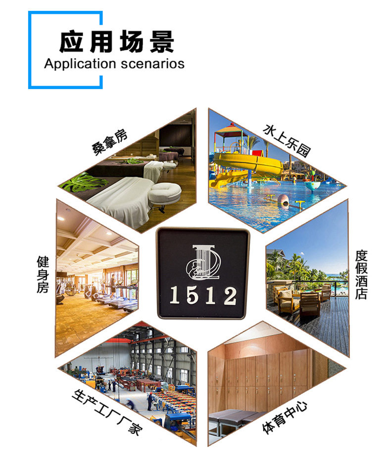 товар из китая 电子桑拿锁更衣柜刷卡锁游泳馆浴室桑拿锁感应锁ic储物柜智能锁