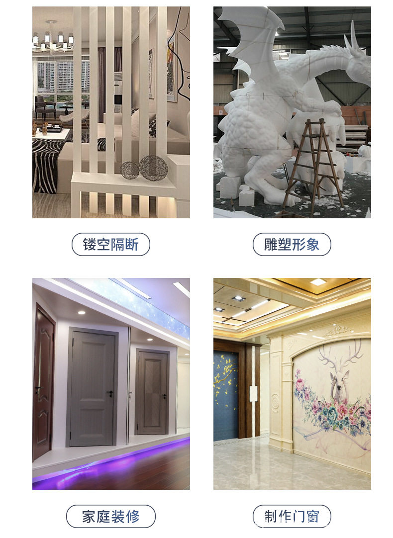 пвх доска 厂家高密度pvc发泡板雪弗板材料整张木塑板 硬安迪板护墙板