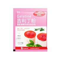 Сотни алмаза Geely Powder 10G потребительские брюшные пленка пленка порошок дома для желе -пудинга