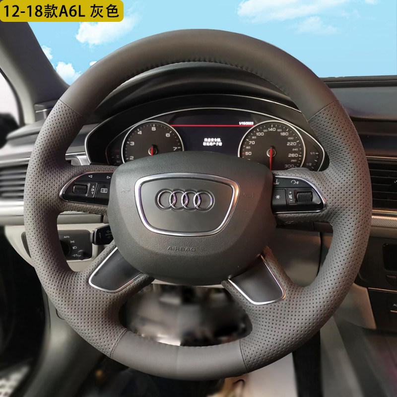 🚗方向盘升级新体验!专车专用奥迪A6L/A4L/Q5方向盘套手缝真皮-方向盘套-淘宝好物网