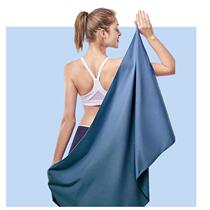 Thickened Large Microfiber Towel Travel Sports Quick Dry Hai