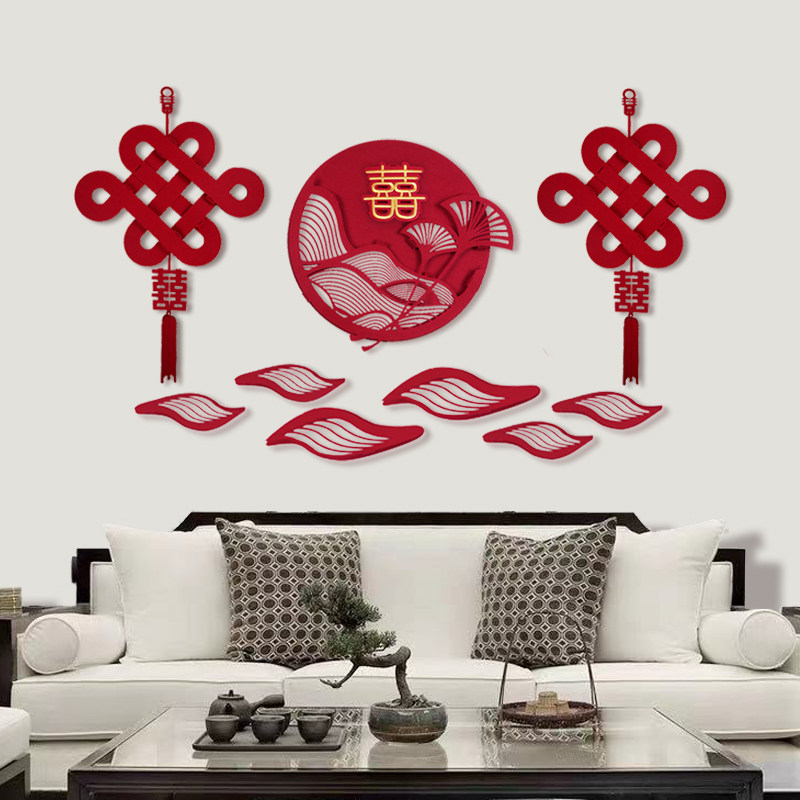 Marriage decoration living room layout wall Chinese style creative non-woven net red new house bedroom happy character supplies Daquan