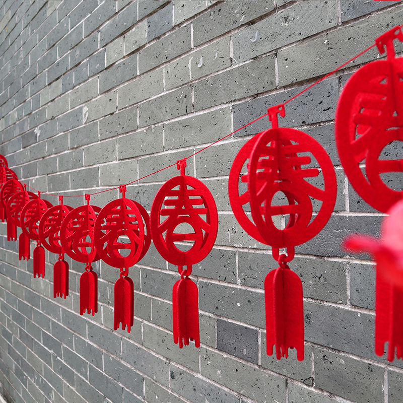 Joe Relocation New Residence Opening Decoration Hangings and Festive Arrangements Small Hanging Pieces Fu Character Pendants New House Laflower Flags