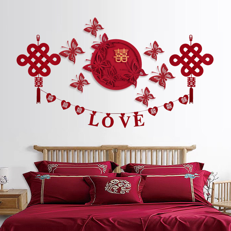 Wedding decoration suite marriage wedding wedding wedding arrangement bedroom supplies full romantic atmospheric pleasure