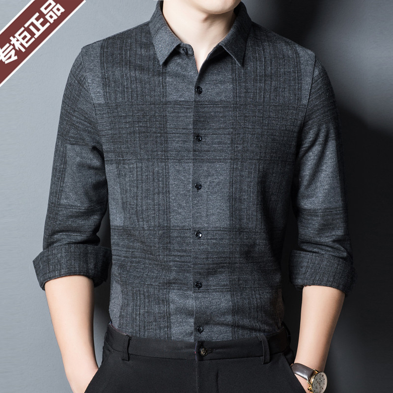 Ordos City Cashmere Thermal Shirt Long-Sleeved Men's Thickened Autumn and Winter Wool Blend New Plaid Wrinkle-Free Shirt