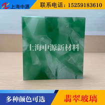 Jade glass same style door head same style jade glass translucent stone hotel decoration new material marble glass