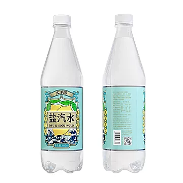 大洋玛上海风味盐汽水整箱24瓶600ml