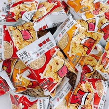 【御舌匠】干脆丸子混合口味25包