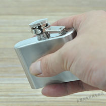 Pengbo Furui pocket flask stainless steel flask 304 stainless steel square wine set outdoor portable thickened