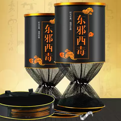 Fish protection net bag Fishing households small fishing equipment fishing net bag multifunctional thickening quick-drying gluing anti-hanging live fish bag