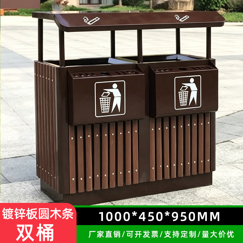 Galvanized Steel Round Wooden Bar Double-Tube Trash Can for Outdoor Streets, Parks, and Tourist Areas, Large Capacity Sorting Bin, Sanitation Bin