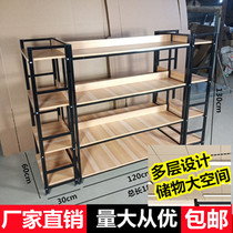 Supermarket Convenience Store Shelves Cabinet Zero Food Racks Mother & Baby Stationery Shop Small Selling Department Multiple Doors City Department Store Shelves