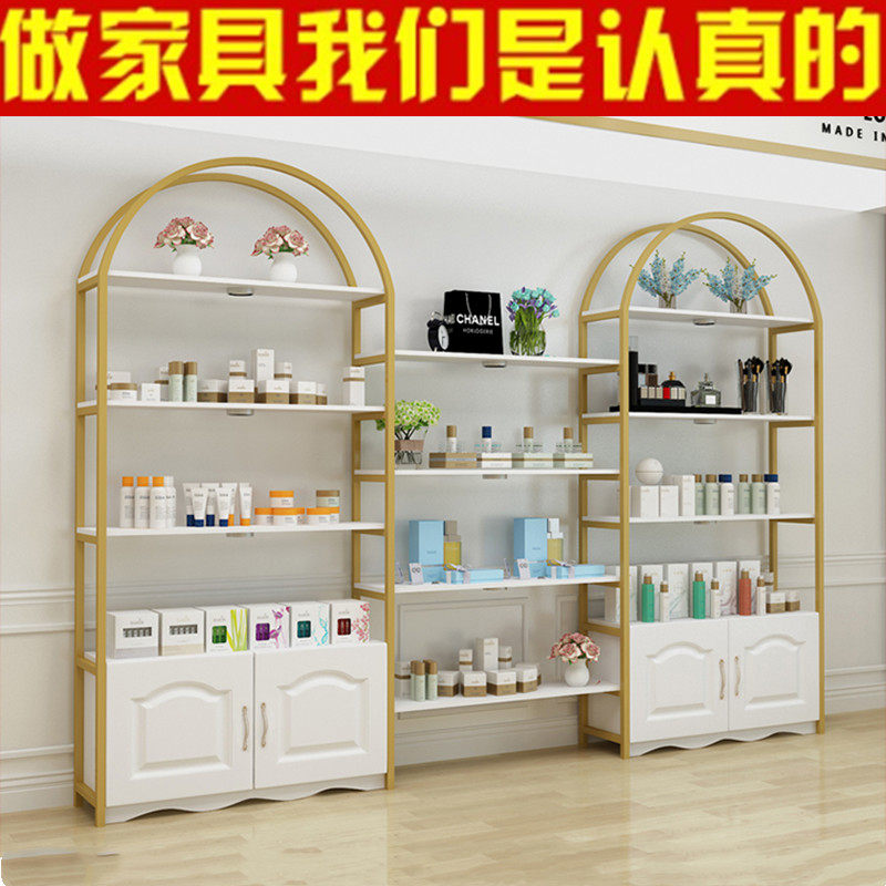 Mobile phone store Richer shop Small selling department Daily Necessities Mother & Baby Makeup Products Display Display Cabinet Shelving Convenience Store Store