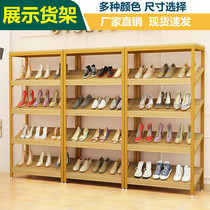Shoe Bag Supermarket Free Combination Selling Arena Front Desk Makeup Products Display Showcase Goods Racks Mother & Baby Shop Toy Store