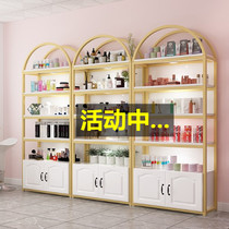 Hairdressers Store Toy Store Daily Necessities Free Mix Beauty Chia Store Makeup Products Display Showcase Shelving