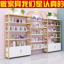 Small Selling Department Hairdressers Makeup Products Display Showcase Shelving shelves Smoke Wine Gate Citys Multi-layer Handheld Hand