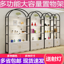Cosmetics Display Cabinet Shelving Packs Mother & Baby Shop Xuanguan Gate City Department Free Portfolio Handmade Skin Care Psalon Hair Salon