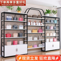 Bookstore Tea Mart Makeup Products Display Showcase Shelving Shelving Items Small Selling Beauty Salon Beauty Salon