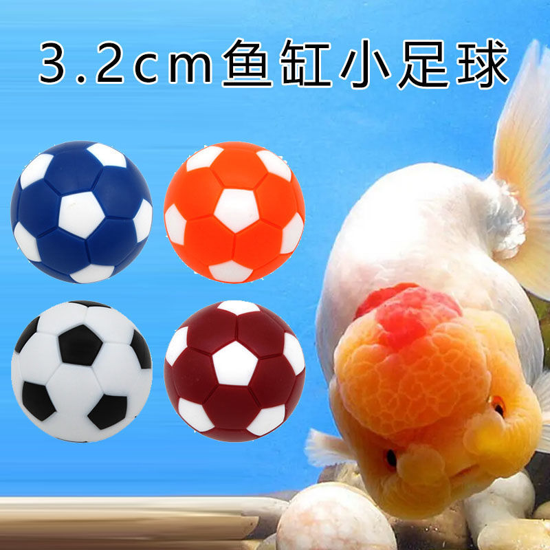 Lanshoujin Fish Sink Water Small Soccer Rohan Fish Teasing Fish Fish Fish Tank Made of Toy Parrot Fish Aquarium-Taobao