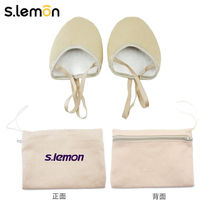 Lemon sports professional artistic gymnastics shoes for women half-foot dance shoes childrens half-palm shoes half-cut shoes soft soles flesh-colored feet