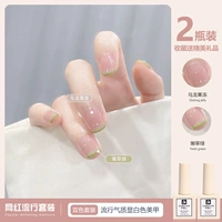 Oolong gelly+нежная трава зеленая