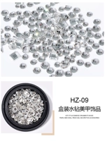 Алмаз HZ-09