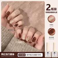 Цвет слюды+желе коричневого сахара