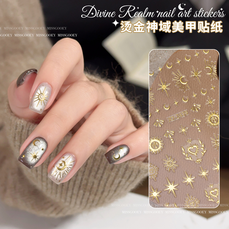 Internet Celebrity Oracle Holy Light Nail Stickers Stars Moon Gold Foil Cross Embossed Fingertip Adhesive Nail Decorations