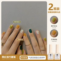 Манго Бобо + Лайм Молоко Джек