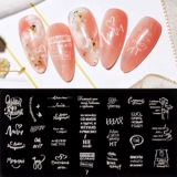 Силиконовая печать для маникюра для ногтей, прозрачная повязка на голову, вспомогательный шаблон, французский стиль