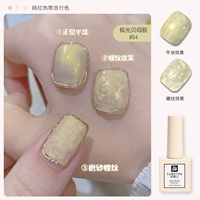 04#Aurora Fritillaria 10 мл фаворитов бесплатно ручка