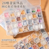 Бриллиантовое украшение для ногтей, накладные ногти с бантиком для ногтей, аксессуар, 28 ячеек, популярно в интернете, новая коллекция