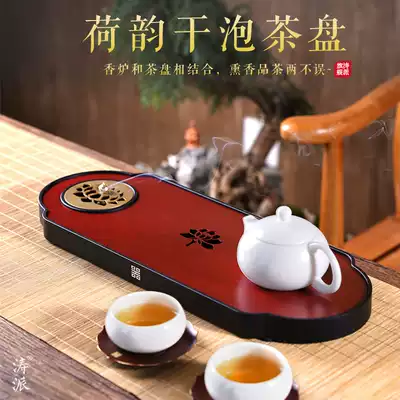 Tao Pai pure copper tea tray pot holder Large dry bubble table can store water Household simple tea table small tray Kung Fu tea set