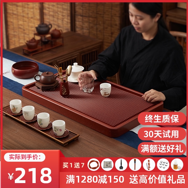 Bakelite tea tray household set Living room Germany imported small automatic Kung Fu tea set Electric Bakelite tea tray