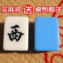  Immeubles Manipulation des mains Manipulation de nombreuses cartes mahjong Accueil capitonnage Mahjong Livraison dunité de cadeaux RMB40 ups
