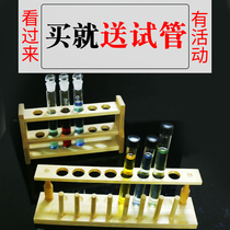 Wooden colorimetric tube rack creative test tube rack 6 holes 12 holes multifunctional display rack laboratory centrifuge tube rack
