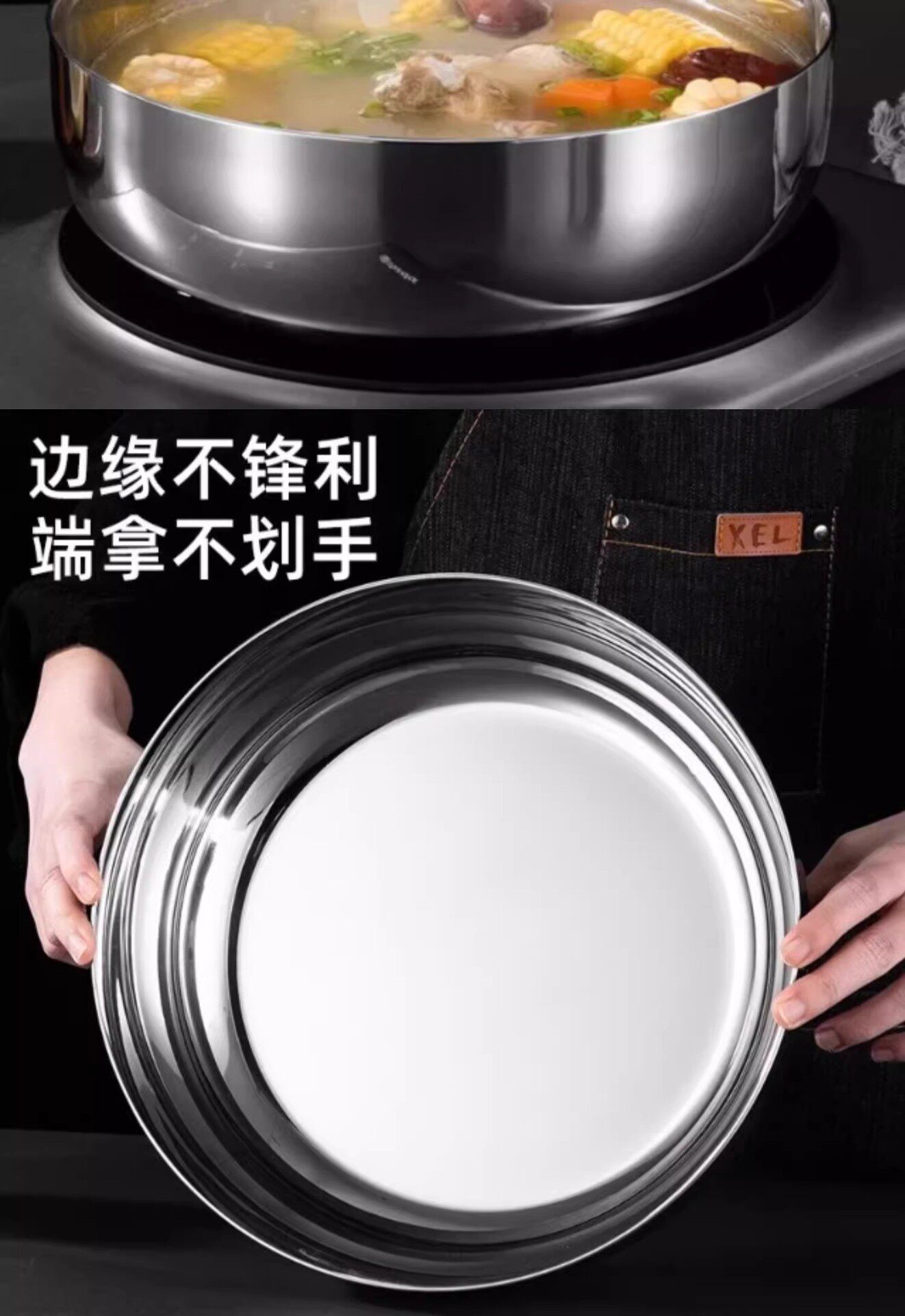 Разминание мат 特厚不锈钢和面盆家用带盖家用厨房洗菜盆汤锅火锅盆发面揉面盆