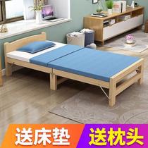 Solid wood folding bed widened single 1.5 meters pine wood bed folding nap nap bed children adult 1.2 meters small bed