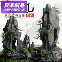 Fish tank landscaping decoration package aquarium decorations aquarium scenery rockery simulation stone aquatic plant ornaments