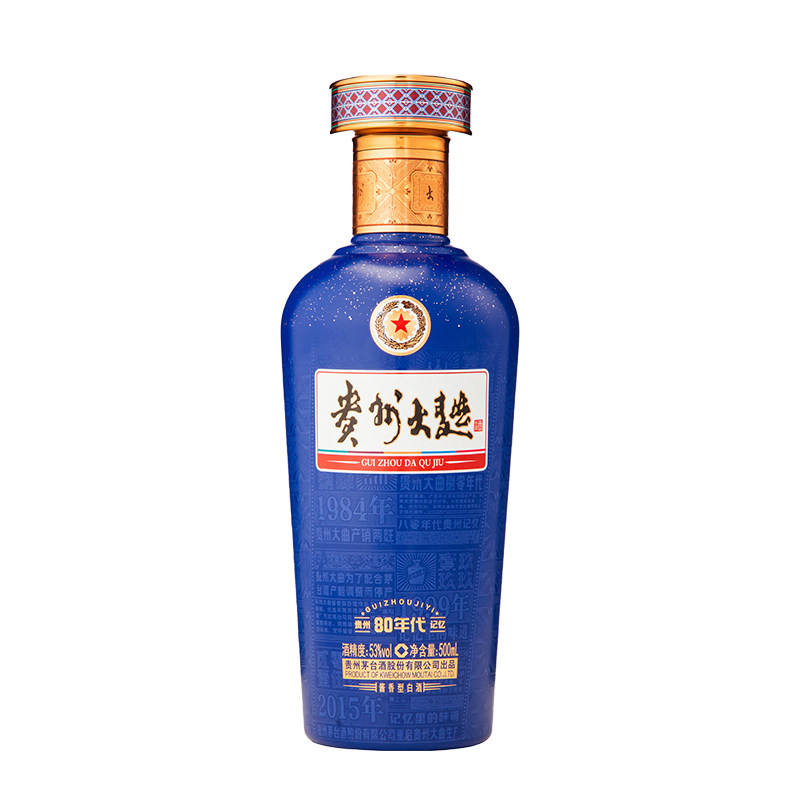 官方旗舰】贵州大曲酒80年代（3.0）53度500ml单瓶装酱香茅台评价- 淘宝网