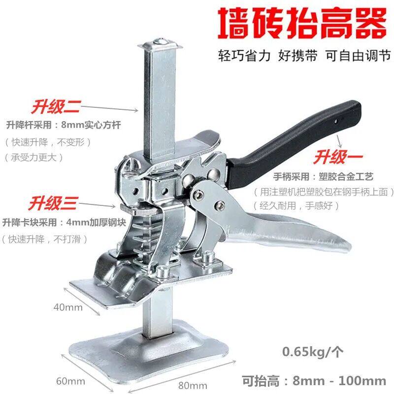 Tile Top Height Instrumental Adjustment Lifting High And Low Wall Brick Location Sticktile Tool Applier brick Assistive diviner Won special