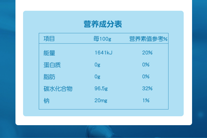 复合益生菌固体饮料一盒*15袋