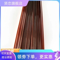 PI polyimide tube seamless capillary tube high temperature resistant tungsten needle insulating sleeve microelectronics seamless sleeve