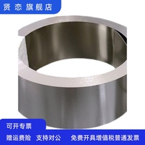 Pure nickel tape 0 1-0 3MM thick 5 meters 10 meters per roll Power connecting piece low internal resistance high purity nickel sheet