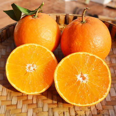 【现摘现发】四川爱媛38号果冻橙2斤